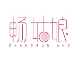 畅姑娘 第32类啤酒饮料商标图样