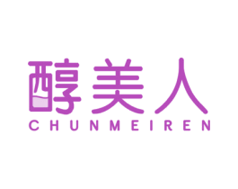 醇美人 第32类啤酒饮料商标图样