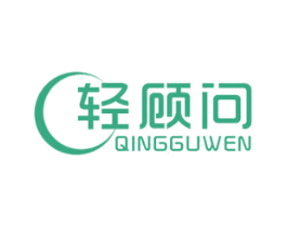 轻顾问 第32类啤酒饮料商标图样