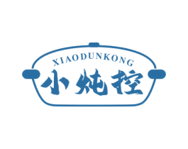 小炖控 第29类食品商标图样