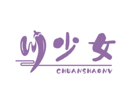 川少女 第29类食品商标图样