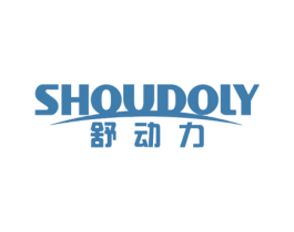 舒动力 SHOUDOLY 第24类布料床单商标图样