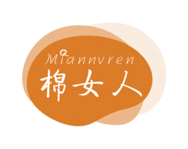 棉女人 第24类布料床单商标图样