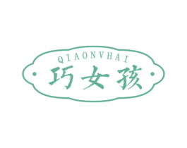 巧女孩 第21类厨房洁具商标图样