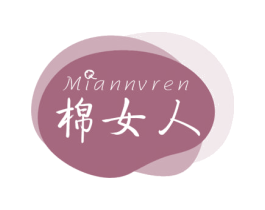 棉女人 第16类办公工具商标图样
