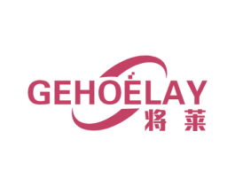 将莱 GEHOELAY 第12类运输工具商标图样
