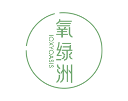 氧绿洲 IOXYOASIS 第11类家用电器商标图样