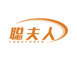 聪夫人 第11类家用电器商标图样