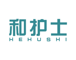 和护士 第10类医疗器械商标图样