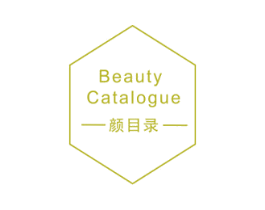 颜目录 BEAUTY CATALOGUE 第10类医疗器械商标图样