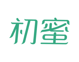 初蜜 第10类医疗器械商标图样