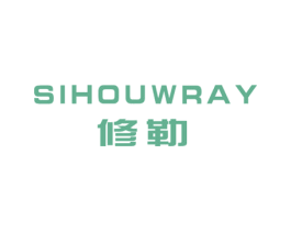 修勒 SIHUOWRAY 第9类科学仪器商标图样