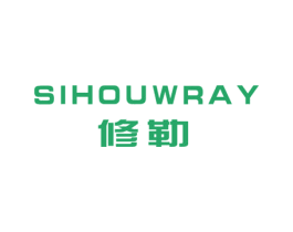 修勒 SIHUOWRAY 第7类机械设备商标图样