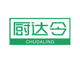 厨达令 第43类餐饮酒店商标图样