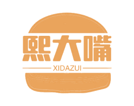 熙大嘴 第30类小食配料商标图样