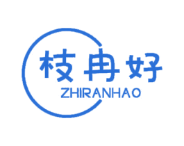 枝冉好 第12类运输工具商标图样