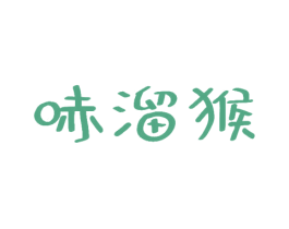 哧溜猴 第35类广告贸易商标图样