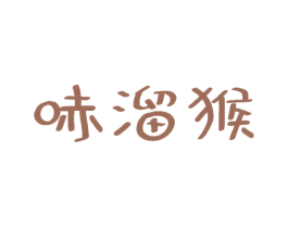 哧溜猴 第30类小食配料商标图样