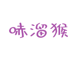 哧溜猴 第29类食品商标图样