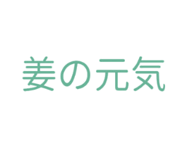 姜元 第9类科学仪器商标图样