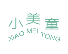 小美童 第3类化妆品商标图样
