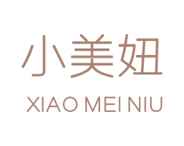 小美妞 第3类化妆品商标图样