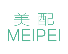 美配 第3类化妆品商标图样