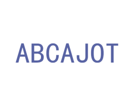 ABCAJOT 第25类服装鞋帽商标图样