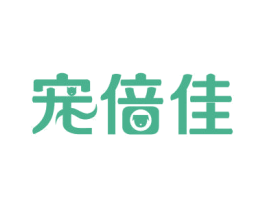 宠倍佳 第5类医药商标图样