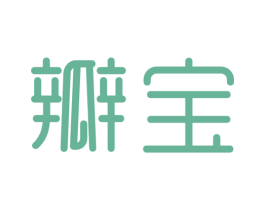 瓣宝 第5类医药商标图样