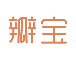 瓣宝 第16类办公工具商标图样