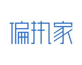 偏执家 第21类厨房洁具商标图样