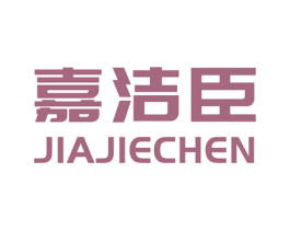 嘉洁臣 第2类颜料油漆商标图样