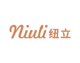 纽立 第4类燃料油脂商标图样