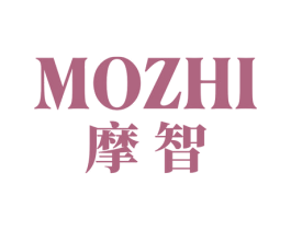 摩智 第6类五金金属商标图样