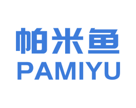 帕米鱼 第9类科学仪器商标图样
