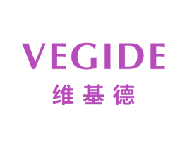 维基德 VEGIDE 第10类医疗器械商标图样
