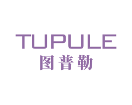 图普勒 第16类办公工具商标图样