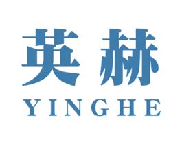 英赫 第16类办公工具商标图样