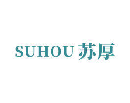 苏厚 第16类办公工具商标图样