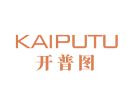 开普图 第17类橡胶制品商标图样