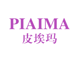 皮埃玛 第18类皮革箱包商标图样