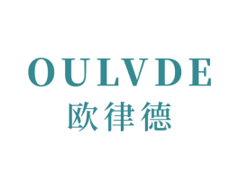 欧律德 第18类皮革箱包商标图样