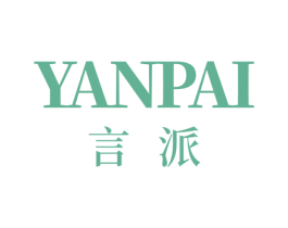 言派 第18类皮革箱包商标图样