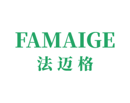 法迈格 第18类皮革箱包商标图样