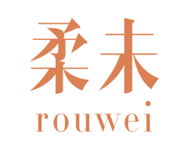 柔未 第21类厨房洁具商标图样