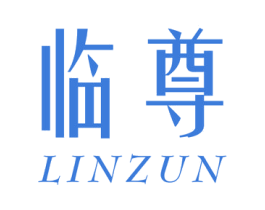 临尊 第21类厨房洁具商标图样