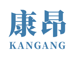 康昂 第21类厨房洁具商标图样