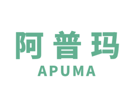 阿普玛 第21类厨房洁具商标图样