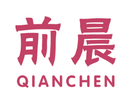 前晨 第21类厨房洁具商标图样